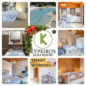 Kypeiros - Sicily Noto